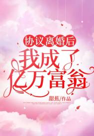 开局：从造神级战甲开始